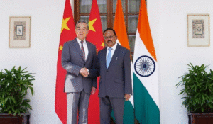 pertemuan soal perbatasan China-India - ANTARA News