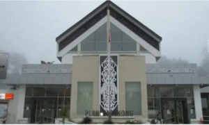 plbn entikong kantor