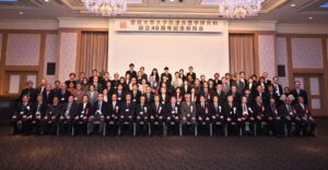 ipb jepang
